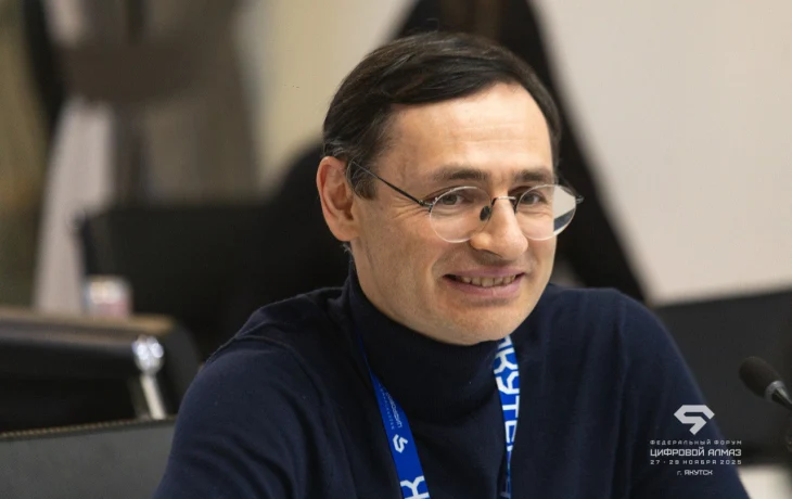 В Якутске откроют отделение Ассоциации рынка цифровых прав