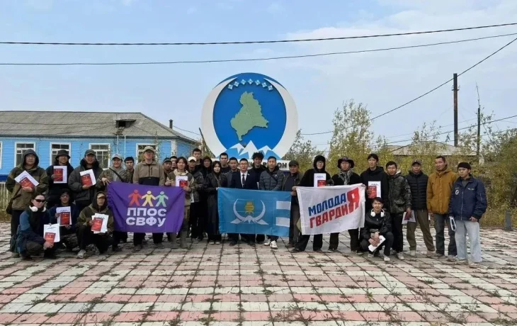 Студотряды вернулись из Верхоянского района, а дети &mdash; домой