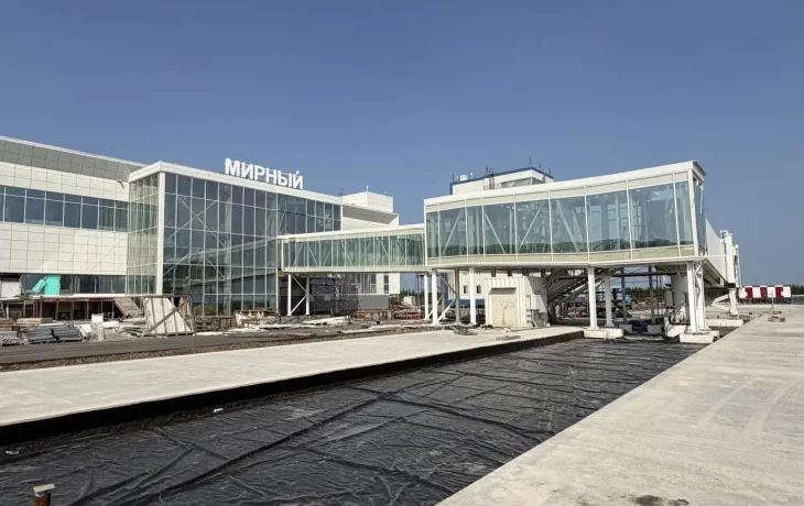 Новый аэропорт в Мирном планируется ввести в эксплуатацию в 2027 году