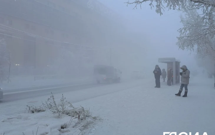 В Якутске 18 декабря объявлен актированный день для 1-5 классов
