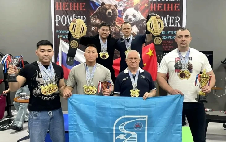 Якутские железнодорожники заняли первое место на &laquo;Кубке Амура&raquo;