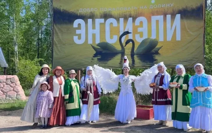 Более 300 человек приняли участие в Республиканском фестивале туризма в Якутии