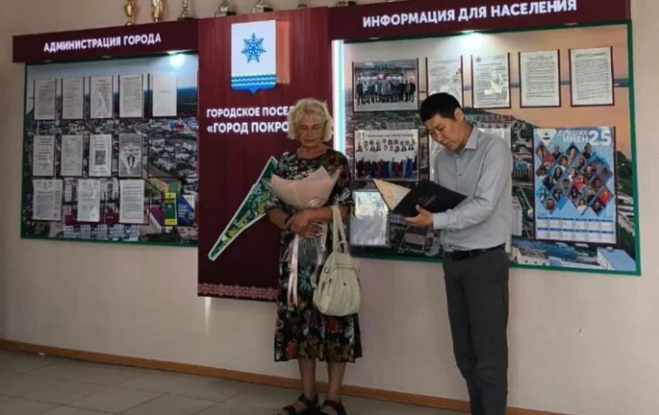В Покровске наградили героев, спасших тонущую девочку