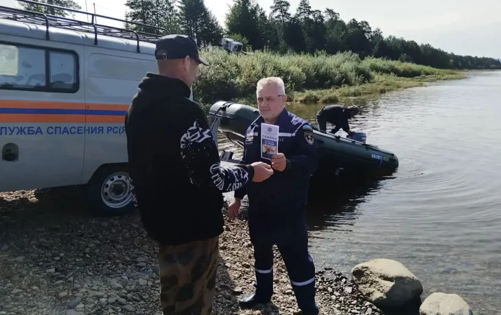 Спасатели Якутии напомнили правила безопасности при сборе дикоросов в лесу