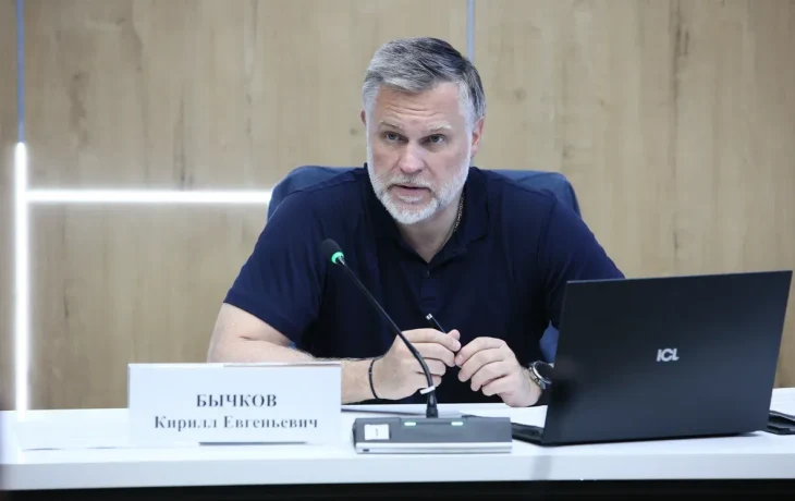 Кирилл Бычков: Цифровая трансформация &mdash; это инструмент для улучшения жизни якутян
