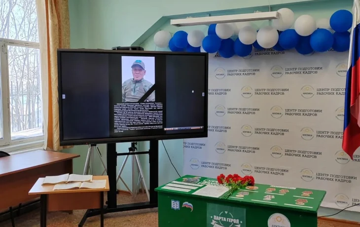&laquo;Парту героя&raquo; открыли в Жиганском подразделении Центра подготовки рабочих кадров
