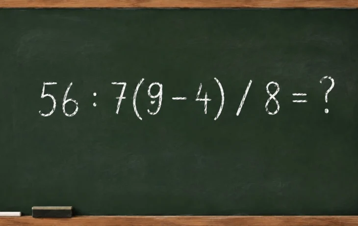 Математический челлендж: решите пример 56 : 7(9 &ndash; 4) / 8