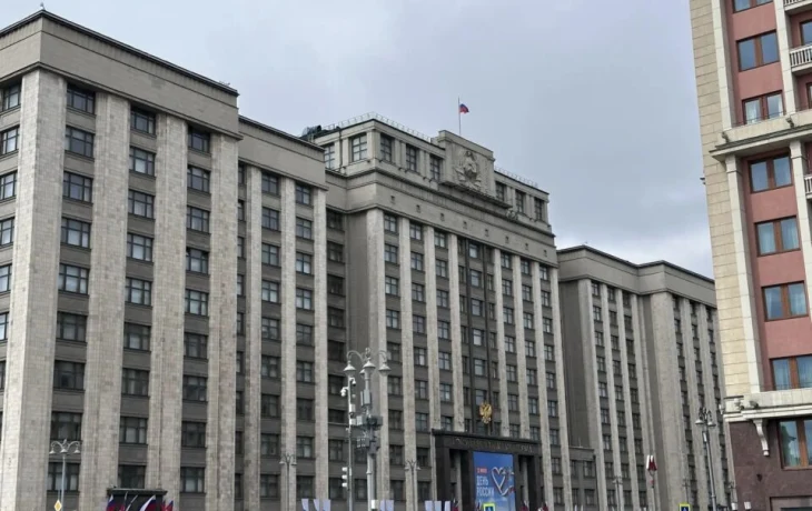 В Госдуме предложили сделать 31 декабря официальным выходным