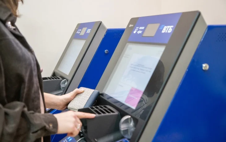 Клиенты Почта Банка могут перейти в ВТБ через приложение