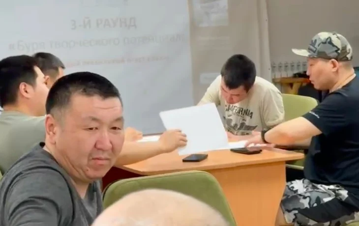 "Фабрика идей": На участке компании "Алмазы Анабара" прошел очередной квиз