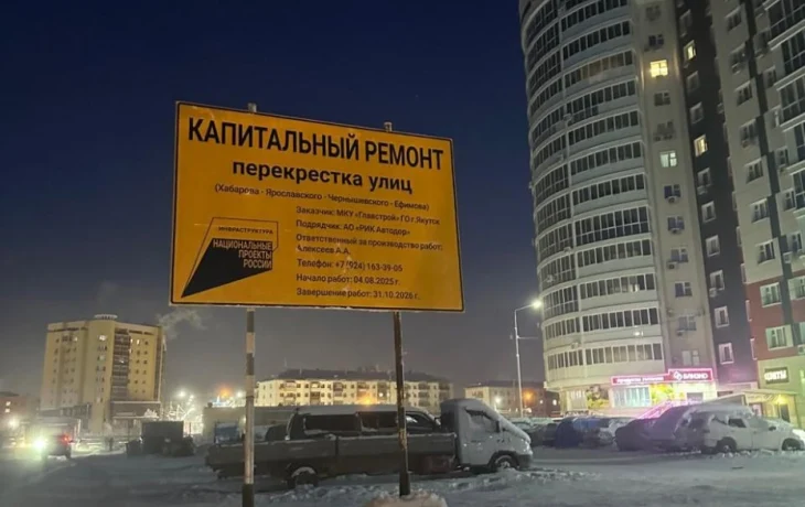 Тропа, а не улица: Ефимова на 203 микрорайоне ждет преображение