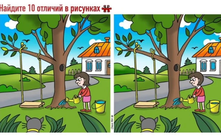 Дерзкий тест на&nbsp;внимательность: найдите 10 отличий за&nbsp;40 секунд и&nbsp;станьте тем самым &laquo;одним из&nbsp;десяти&raquo;