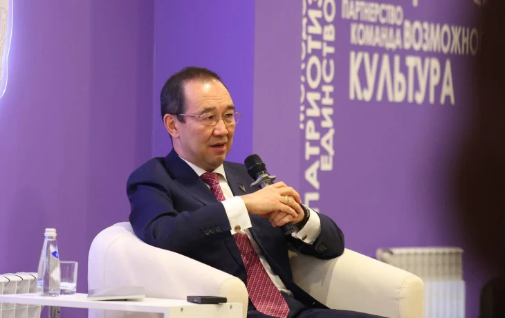 Глава Якутии обозначил основные вызовы и приоритеты при формировании бюджета на 2026 год