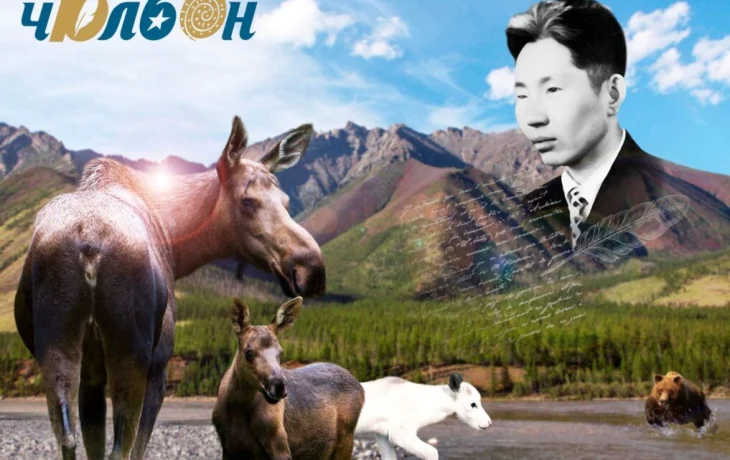 Тугут уонна ийэ тайах