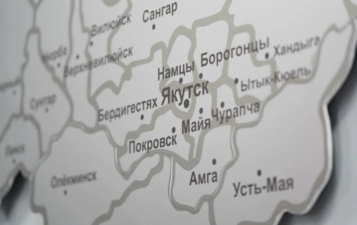 Статистика для нацпроекта: в Якутии изучат уровень жизни многодетных семей