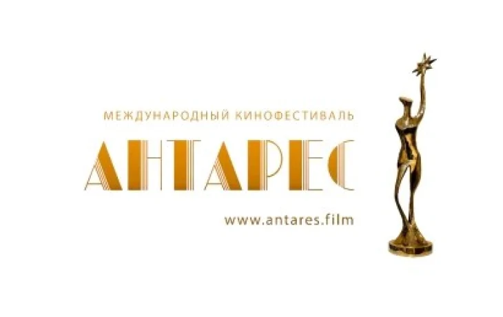Якутский режиссёр Дмитрий Давыдов представил фильм &laquo;Прозрачные земли&raquo; на международном кинофестивале &laquo;Антарес&raquo;