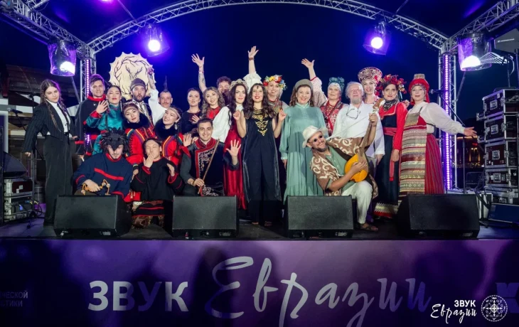 Названы первые финалисты &laquo;Звука Евразии&raquo;: от Якутии до Москвы