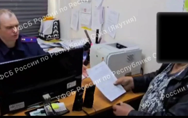 Начальник подразделения транспортной компании в Якутии подозревается в получении взяток на 15 млн рублей