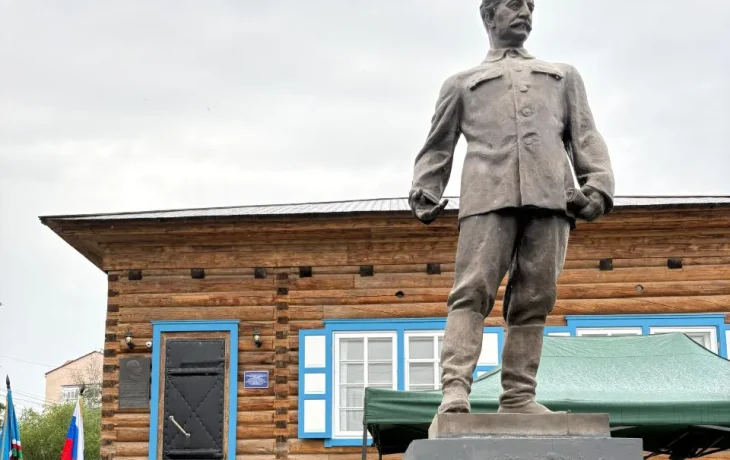 Дом-музей Серго Орджоникидзе открыли после реставрации в якутском Покровске