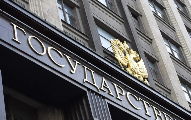 Госдума увеличила вдвое лимит сверхурочной работы