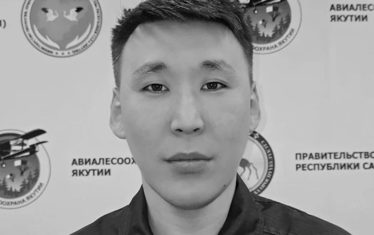 В Якутии при тушении лесного пожара погиб парашютист-пожарный