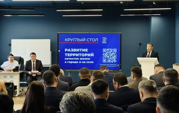 Дмитрий Садовников выступил на форуме &laquo;Есть результат!&raquo; в Якутске