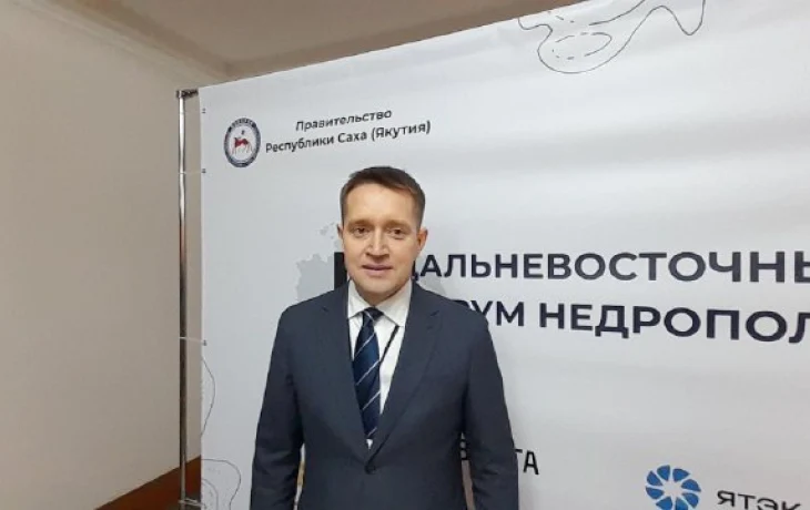 В 2026 году в Якутии программа социальной газификации затронет 1500 домовладений