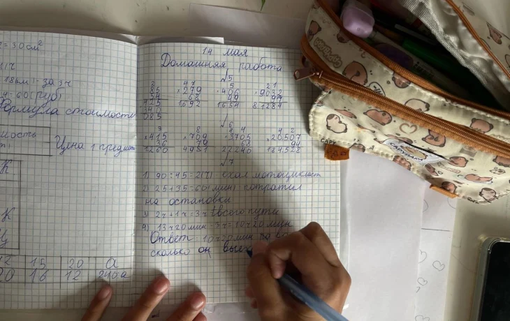 Что ждёт школьников с 1 сентября: единое расписание, новые предметы и меньше контрольных