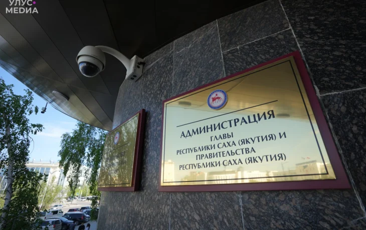 Вступили в силу основные положения нового закона о местном самоуправлении