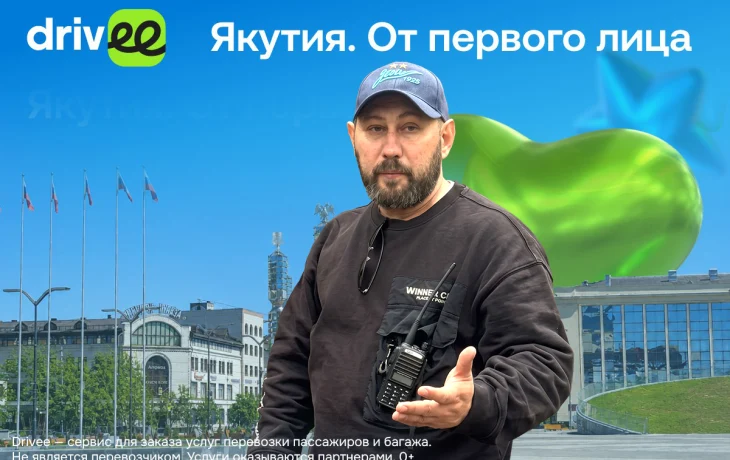 &laquo;Как стендап на открытом воздухе&raquo;: Николай Кирьянов &mdash; о том, как влюбить в историю