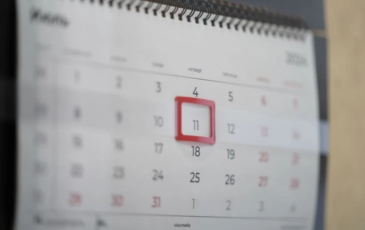 До Нового года 64 рабочих дня: как работаем и отдыхаем до конца года