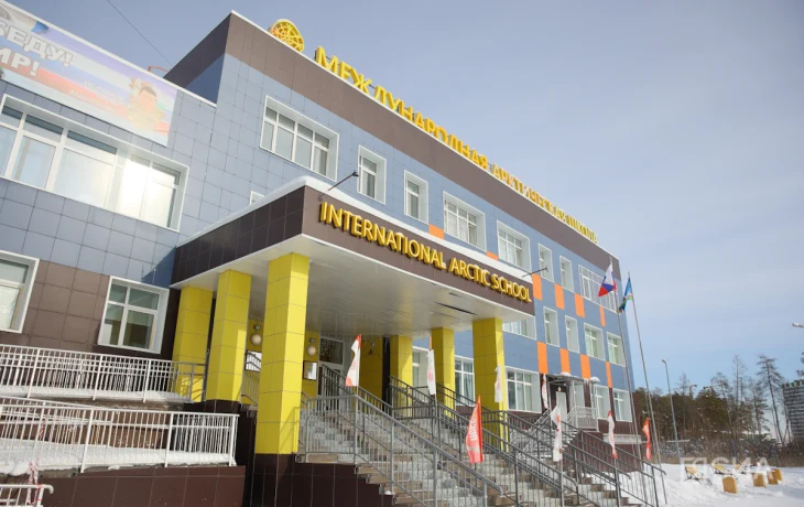 В Якутии откроют Саха-китайскую школу в 2026 году