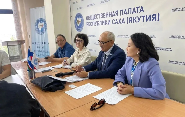 Общественная палата Якутии отказалась выдвигать кандидата в мэры Якутска