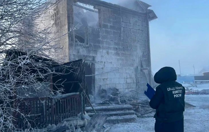 Уголовное дело возбудили после гибели людей при пожаре в Октемцах