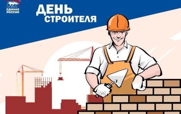 Качество жизни &ndash; качество и доступность жилья