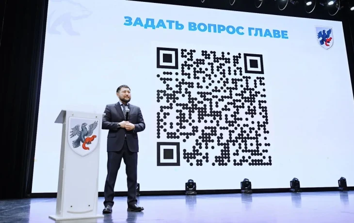 Работники культуры положительно оценили работу Окружной администрации города Якутска за 2025 год