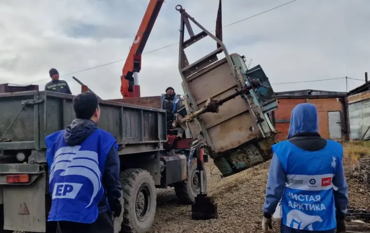 Более 56 тонн металлолома собрали в Усть-Янском районе Якутии по проекту &laquo;Чистая Арктика&raquo;