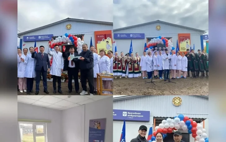 В Сунтарском улусе открыли новую врачебную амбулаторию