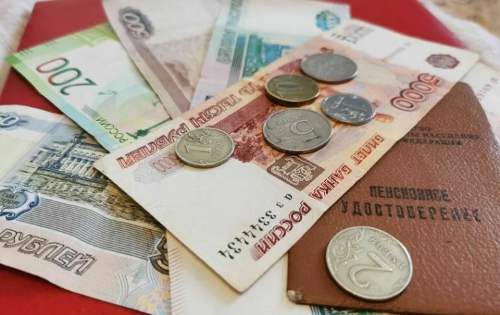 Пенсии в&nbsp;России предложили индексировать ежеквартально