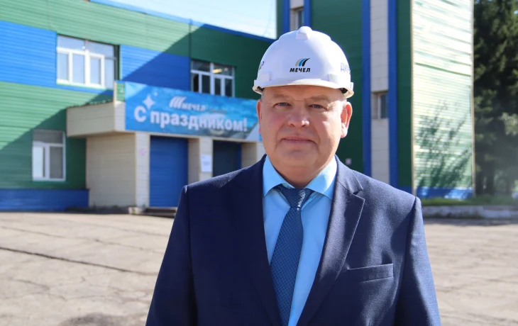 Работник &laquo;Якутугля&raquo; удостоен высокой государственной награды