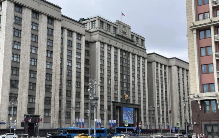 Что изменится для россиян с 1 июля: новые законы