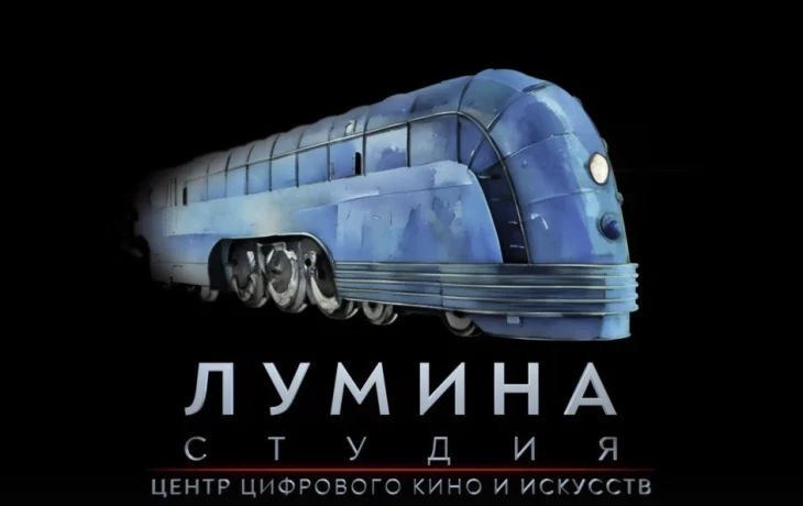 Документальный фильм &laquo;Император и купец. Сказ о том, как якутский купец Захаров царскую дипломатию справил&raquo;