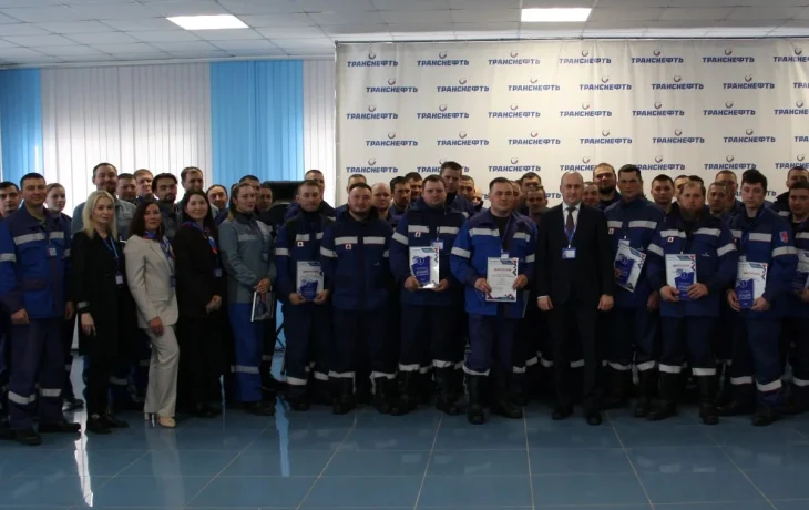 ООО &laquo;Транснефть &ndash; Восток&raquo; подвело итоги отборочного этапа конкурса &laquo;Лучший по профессии&raquo;