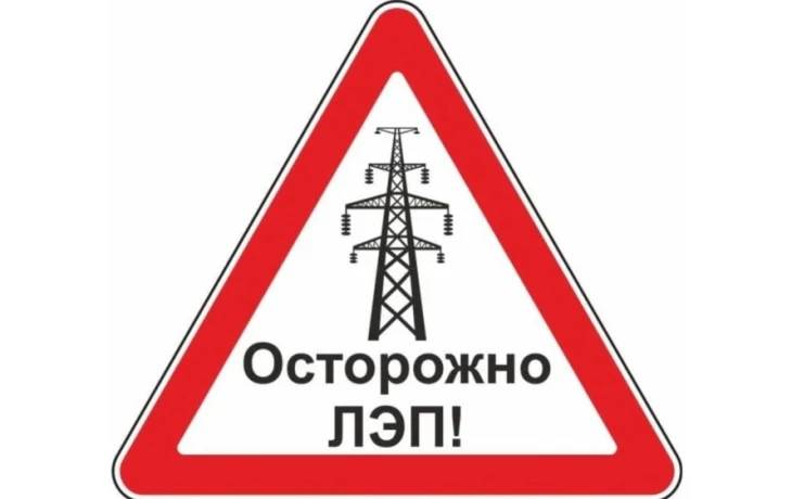 Якутские ЛЭП&nbsp;семь&nbsp;раз за две недели повредили посторонние водители