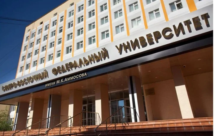 В СВФУ подтвердили информацию о гибели студента в общежитии