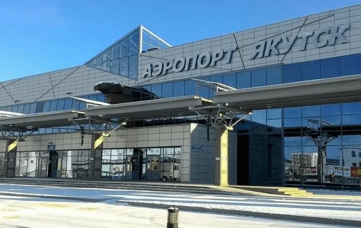 Транспортная прокуратура проверяет инцидент с рейсом Якутск &mdash; Олекминск