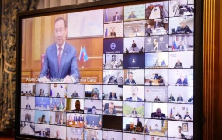 Антикризисные меры для угольной промышленности