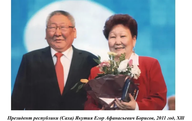 Вера Нанова-Солдатова: &laquo;Ставьте учебу и труд превыше всего&raquo;