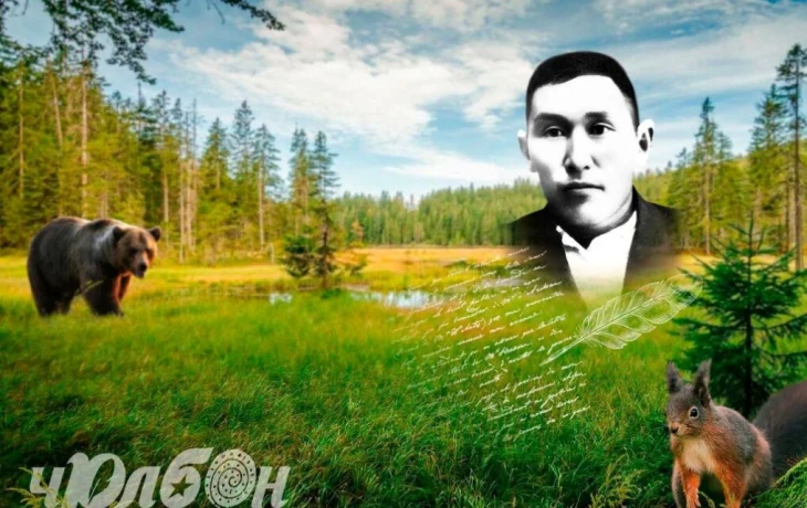 Эрэллээх доҕор