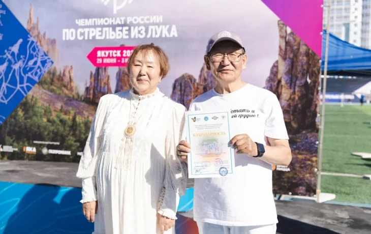 Александр Ким-Кимэн: &laquo;Олимпийскую медаль Якутии принесет стрельба из лука&raquo;
